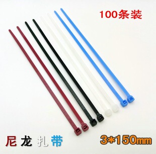 ��������3*150��������ɫ늾���������һ��100�l