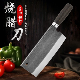 Толстый специальный нож шефа для запекания, Yangjiang кузнечное и резьба и нарезка ножа, резка курицы, утки, гусей, нарезка Wenwu кухонный нож