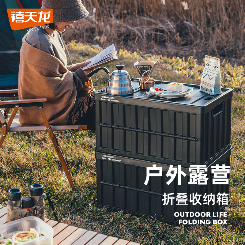 Big foldable ecological plastic storage box for auto