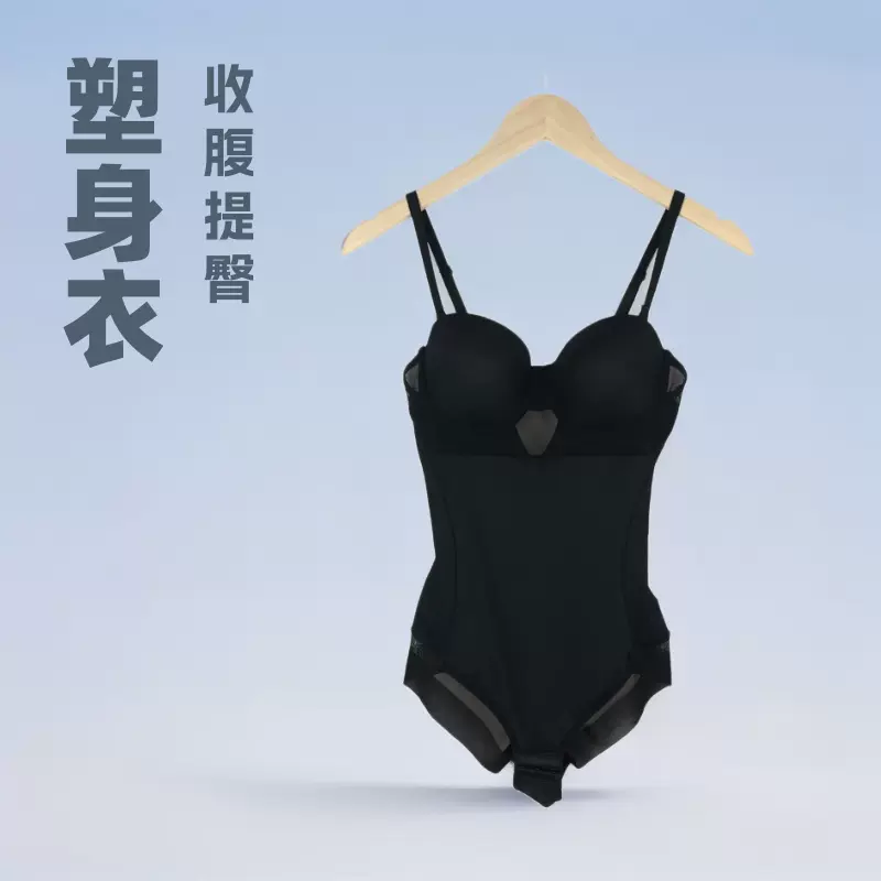 欧美连体塑身衣女产后修复提臀收腹网纱拼接文胸一体美体衣透气