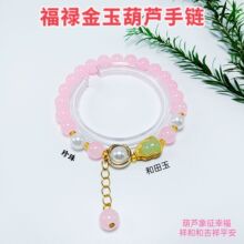 �¿��������J��朸�����ͷ�����J���Ů���|�������x���Ʒ