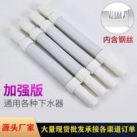 厨用龙头;面盆龙头;三角阀