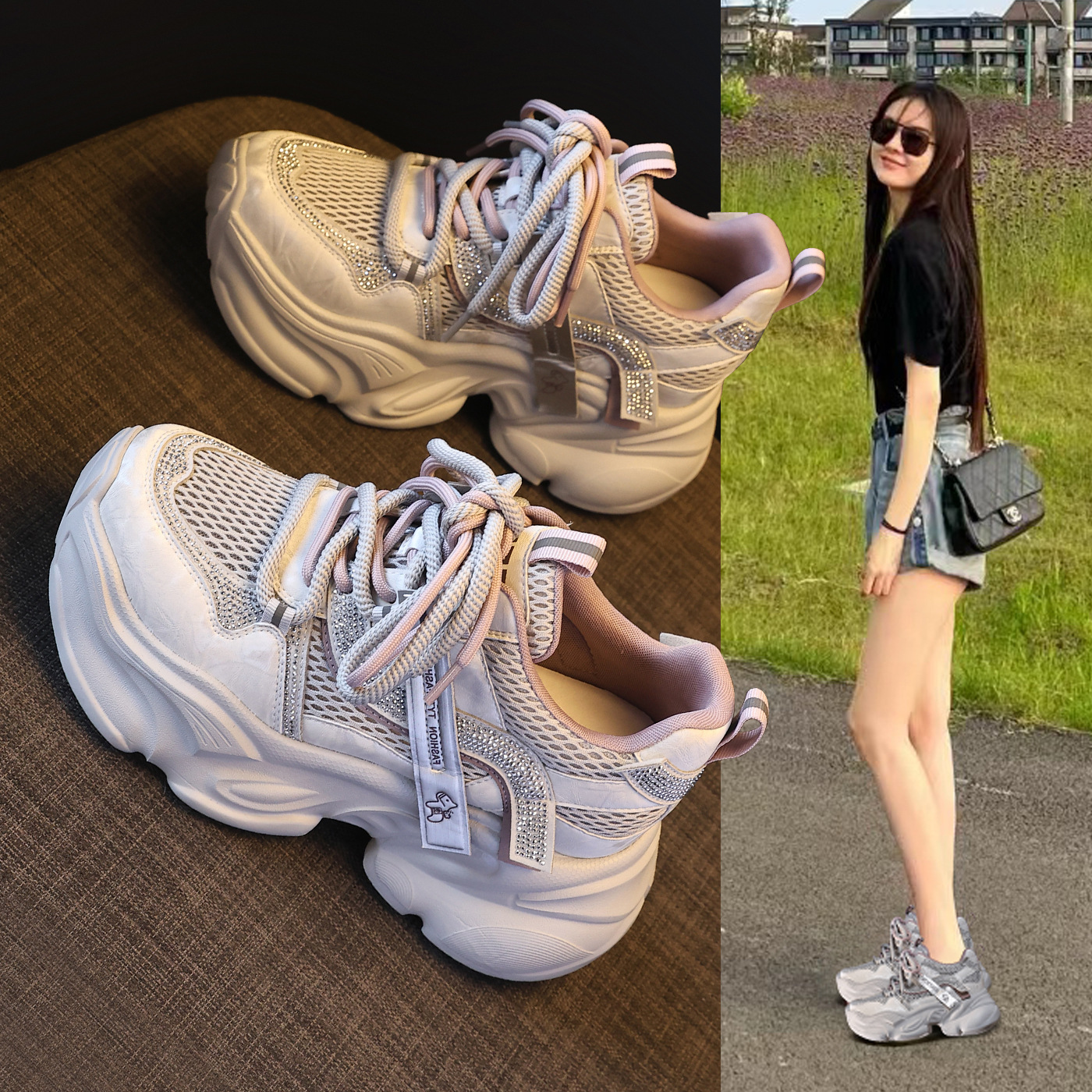 Giày sneaker nữ đế dày chunky lưới thoáng khí tăng chiều cao — Xám tím