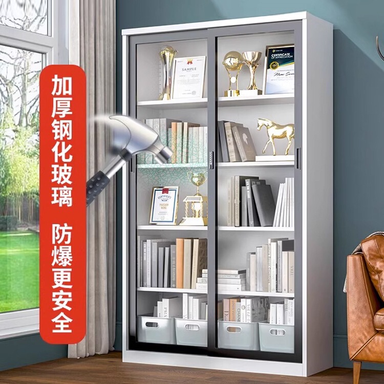 Sliding Door Steel Bookcase with Glass Door for Home Use, Children's Living Room Floor-Standing Dustproof Display Iron Bookshelf Storage Rω