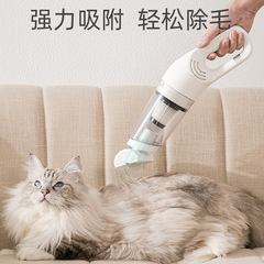 ペット手持ちポータブル電動毛取り器犬毛除毛器猫毛ブラシ大吸引力清潔毛取り器猫