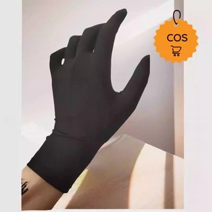 Animation Exhibition COS Cross-dressing Teachers and Students Jewelry Watch Shop Guide Shopping Thin Stretch Hand Luxury Gloves
