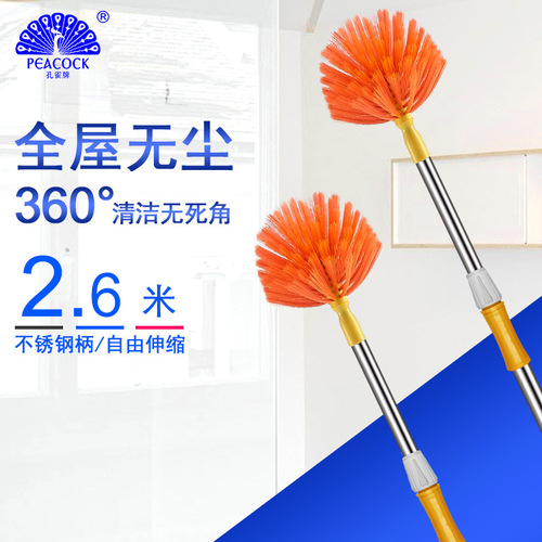 Household retractable broom roof dust sweep stainless steel extension pole broom sweep spider web artifact broom wholesale