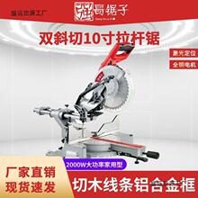 10���pб�����U����б����X�C���X�C�и��ľ��늄ӹ��ǉ�����