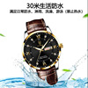 Waterproof calendar, ultra thin quartz swiss watch, Aliexpress