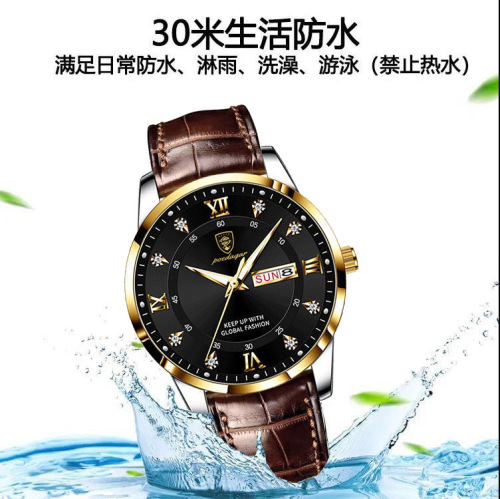 Badaqie new waterproof luminous dual calendar men's watch ultra-thin quartz watch live broadcast AliExpress