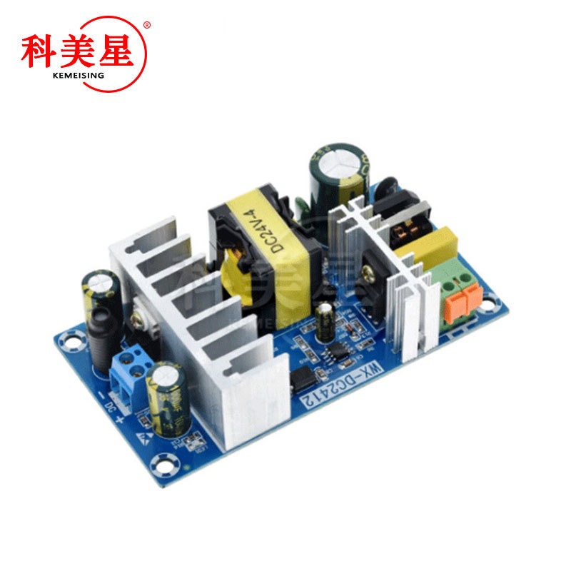 150W24V6A ハイパワー電源モジュールベアボード AC-DC スイッチング電源ボード 110V/220V から 24V6A|undefined