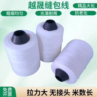 �p��������������p���C��3���p�ܷ�ھ�6�ɿ��f��������b���ֹ�