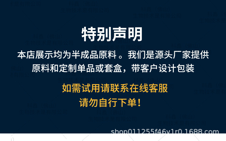 详情_01.jpg