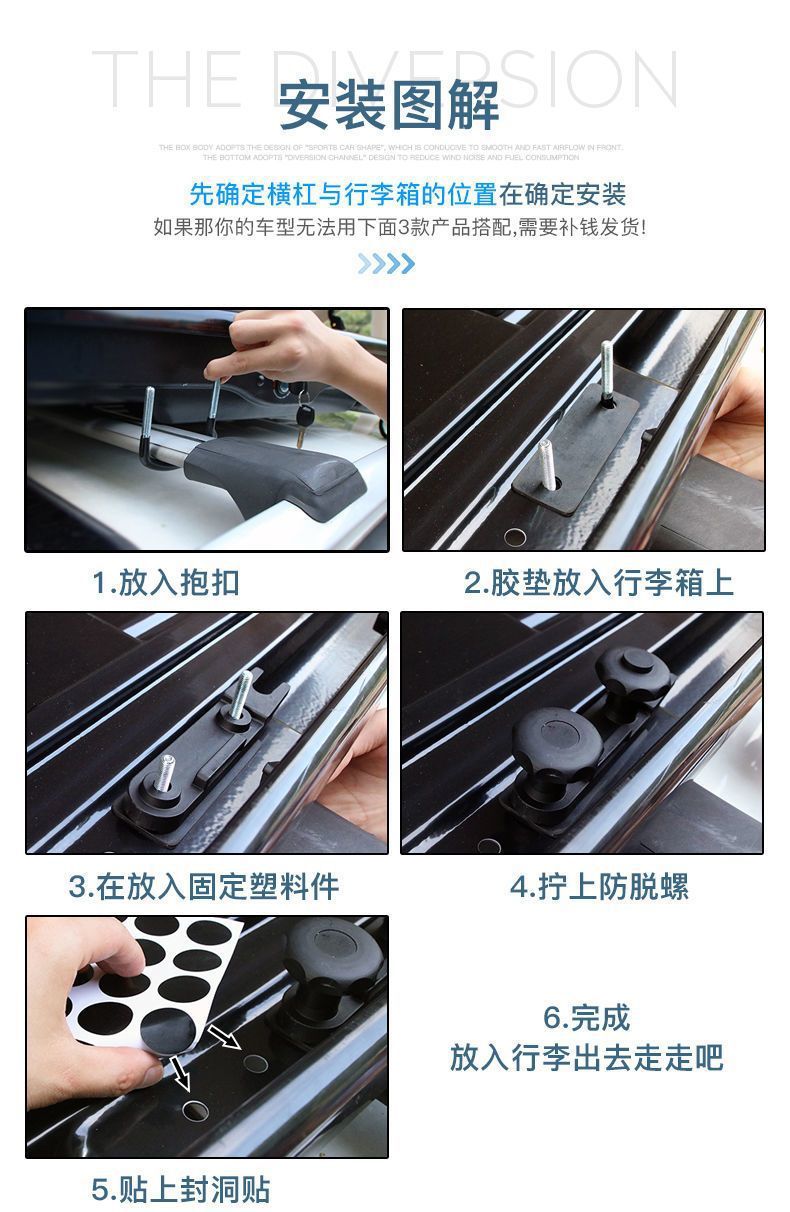 Car Roof Luggage Rack Crossbar Universal Travel Box Roof Box Style Car Luggage Box Wholesale