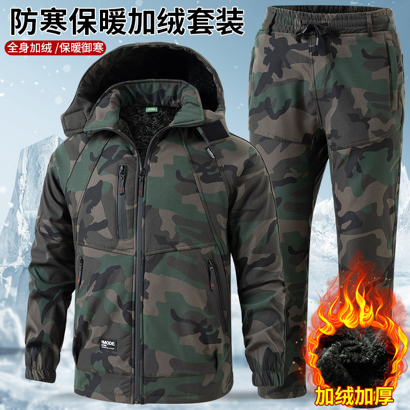 Autumn and Winter Velvet Work Clothes Suit Men's Cold-Proof and Warm Camouflage Clothing Windproof and Waterproof Jacket Work Clothes Labor Protection Clothing Autumn and Winter Velvet Work Clothes Suit Men's Cold-Proof and Warm Camouflage Clothing Windproof and Waterproof Jacket Work Clothes Labor Protection Clothing