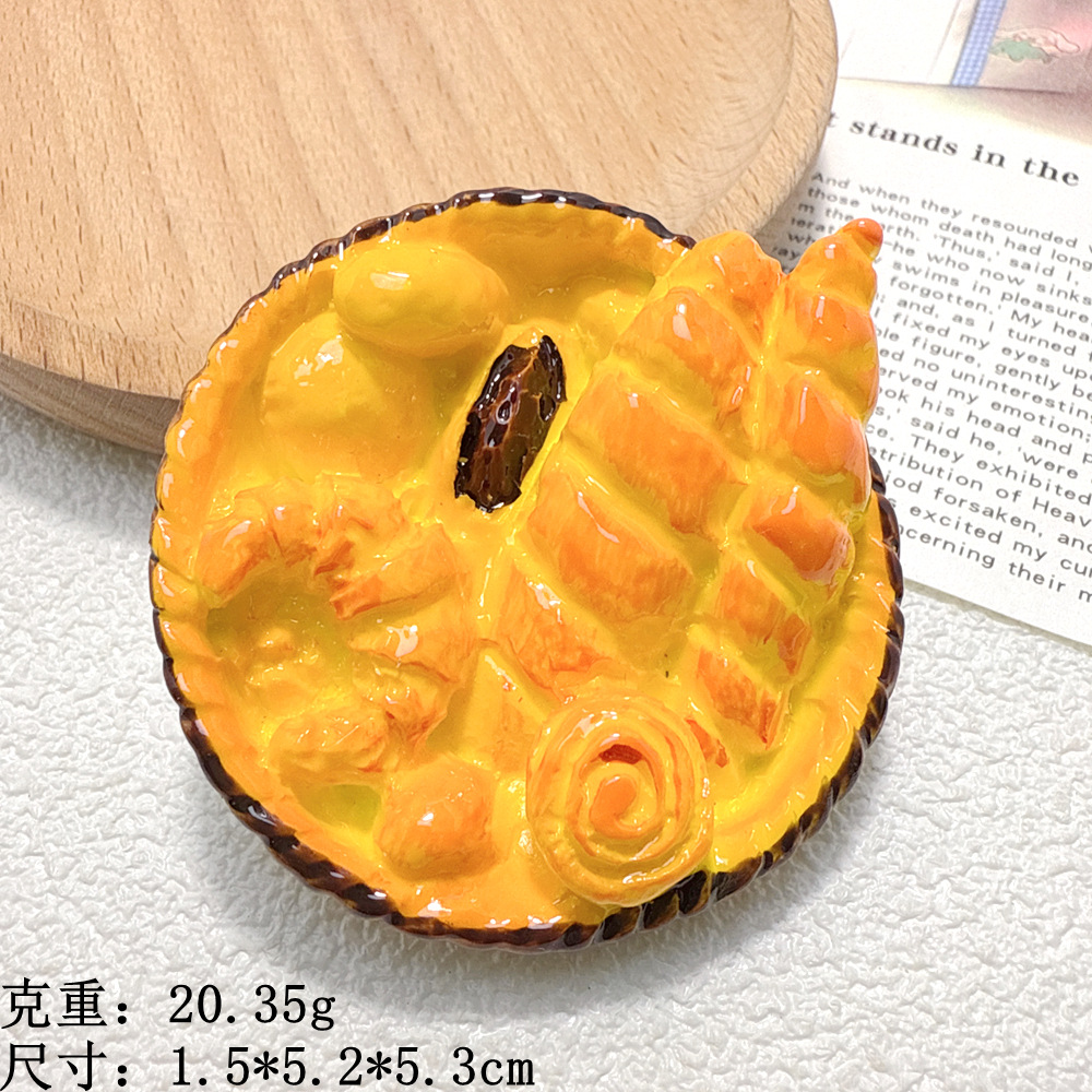 微信图片_20250331102812