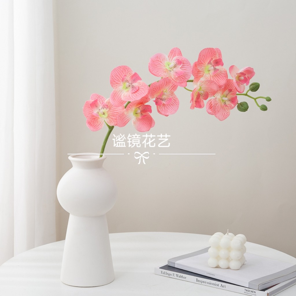 분홍색