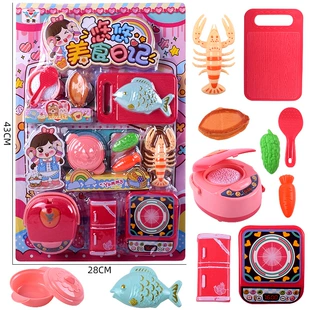 Children's realistic family toy, tableware, set, new collection, wholesale