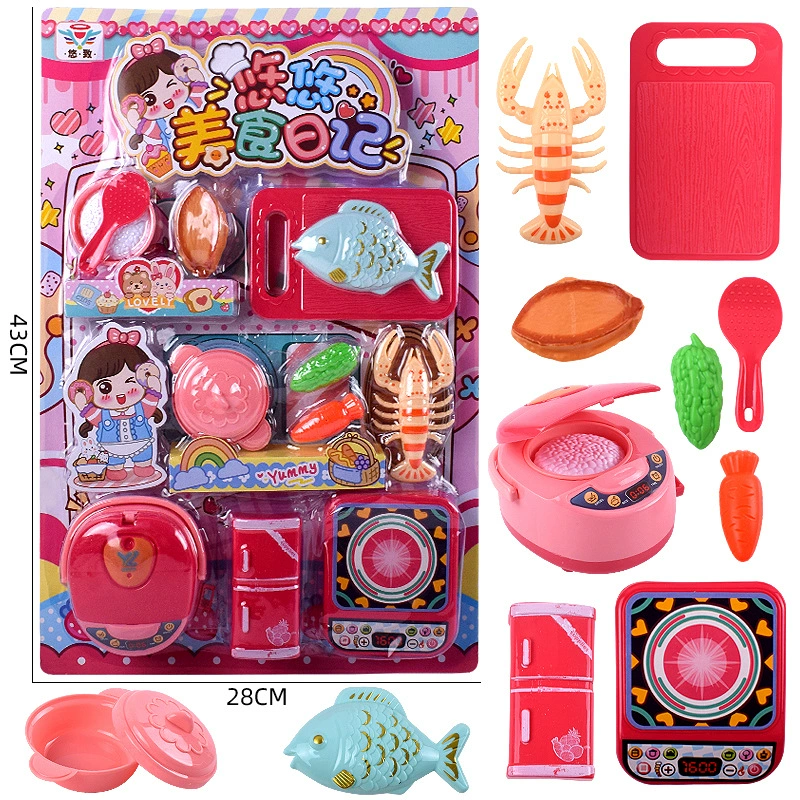 Children's realistic family toy, tableware, set, new collection, wholesale