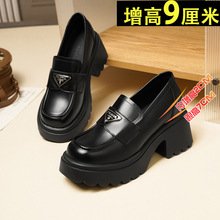 2025春季新款粗跟单鞋三角标英伦风小皮鞋女松糕厚底乐福鞋女鞋