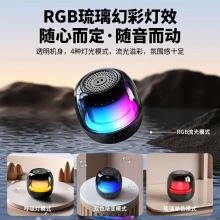 ָ��≺�����{�������yʽRGB�Շ������ֵ�ص������