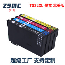 �m�Ð�����EPSON 822-I T822 822XL 822ī��WF-3820 WF-4820