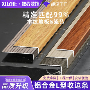 �X�Ͻ���߅�l�Oխľ�ذ��տڗl�ɴu��߅�lꖽ�7��L�ͽ����b��l