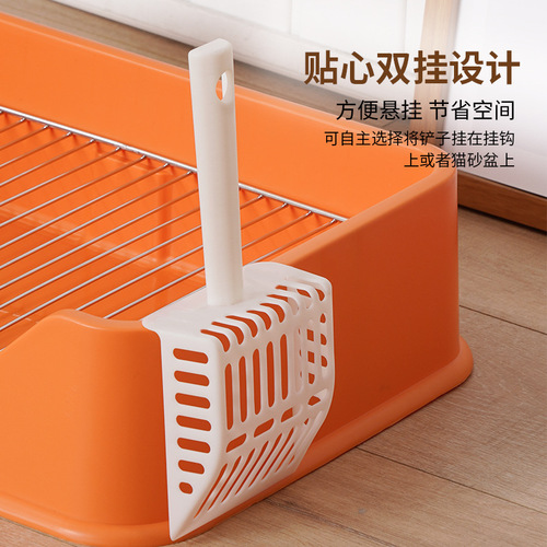 Large Cat Litter Shovel Cat Litter Scoop Gadget Cat Litter Filter Tool Cat Waste Scoop Pet Cleaning Supplies Wholesale