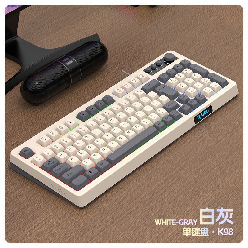 Wired K98 Key Mechanical Feel Luminous Keyboard E-Sports Game Three Color Matching 104Usb Computer