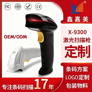 �ߴa��������f���蘌OEM�̳��B�i�����͘��l�a���������f����