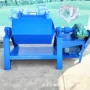 六角去锈滚筒式300l抛光机
