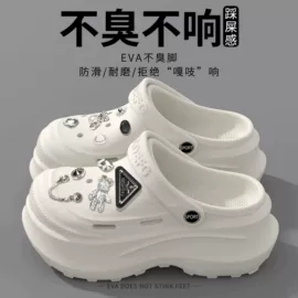 EVA拖鞋;女士洞洞鞋;男式沙滩鞋/洞洞鞋