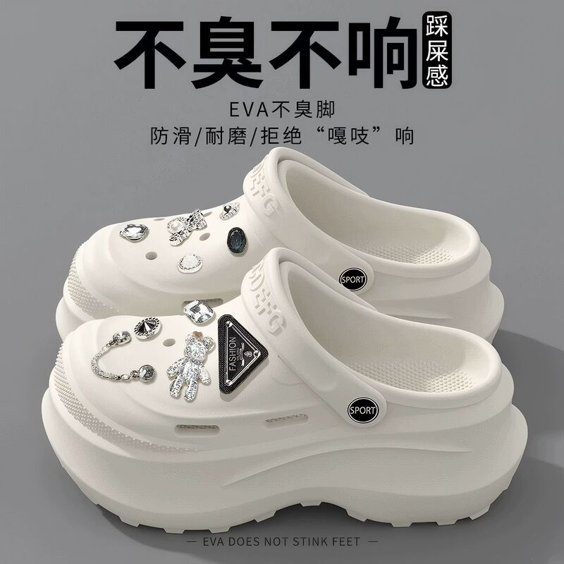 8.0CM ultra-thick sole new travel outdoor height-increasing clogs for women, 2026 summer comfortable, lightweight, versatile sandals