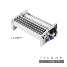 PTCů�L�C��������ů�Lȡů���ʟ��L�C�Bֳ����ȡůʳƷ���