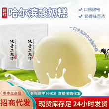 �����I���̸� �ֹ��̸� ���w�����̸���|���خa��ɫ�� �����̸�