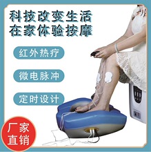 �Ⲩ��Ѫͨ���Ú�Ѫѭ�h�C�}�_늯���װ�Ħ������ͨ���j�B���x��