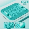 Thickened acupressure plate (square orchid)