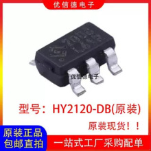 ȫ��ԭװ HY2120-DB HY2120 ˿ӡ20DB ˫��﮵�ر���IC SOT23-6