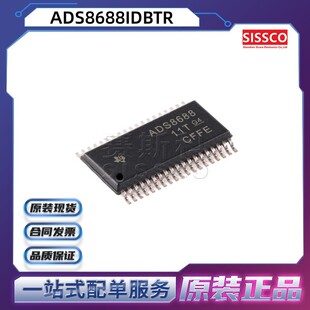 ADS8688IDBTR Դ�^���� �r�� ԭ�b��Ʒ�F؛ BOM��� ADS8865IDGSR