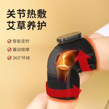 �o��usb��������yʽ���Ӱ�Ħ�x������ů늼ӟ��oϥ�o��