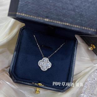 �yؐ��Ʒ����������~�����Ʒ925���y��Ů�p�ݸ߼������