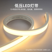 ���zled�􎧟��l220V�͏d����24vǶ��ʽ��픑����ˮ���Ծ��Ο��l