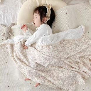 Baby's Double Gauze Pacifying Bean Blanket Baby Blanket Bath Towel Cotton Summer Cool Quilt Children's Towel Quilt