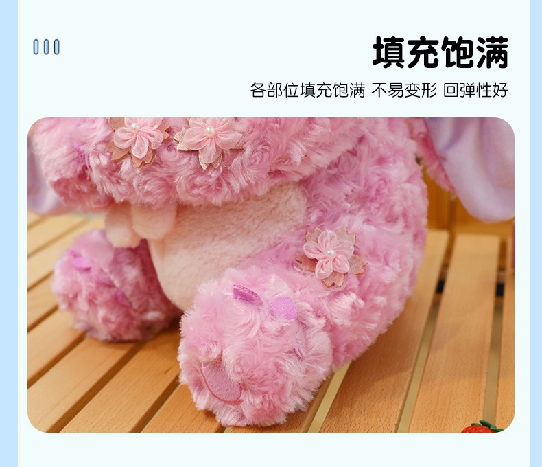 详情图