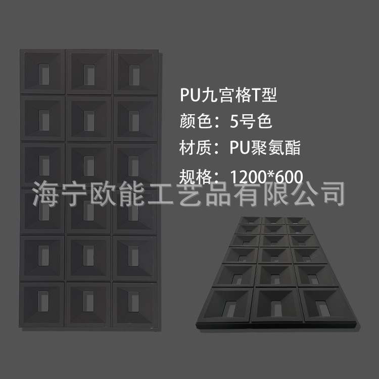 軽量pu九宮格ネット赤遮断屏風はセメントをまねてれんがのポリウレタンの中空れんがの室内外の背景壁を構築します。|undefined