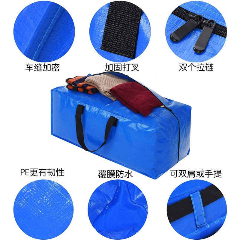 Spot Amazon bolsa tejida portátil transfronteriza bolsa de mudanza bolsa de almacenamiento de edredón de gran capacidad bolsa tejida de embalaje de equipaje