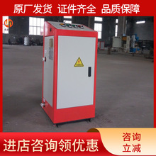 ȫ�Ԅ�ģʽ���ò�ů�偠t �{������늟�偠t QXD��늟�偠t