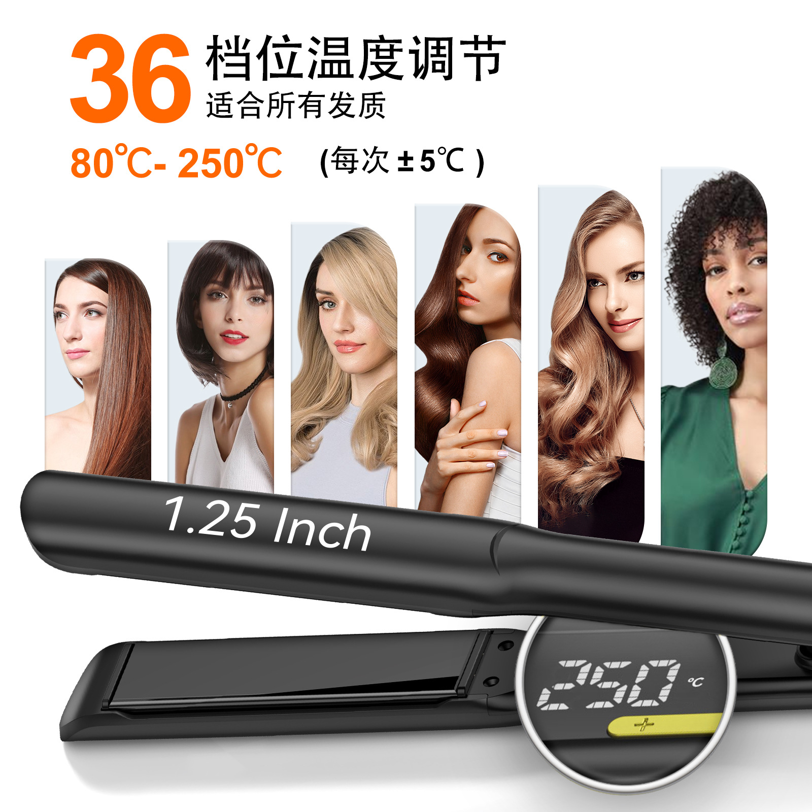 Comercio exterior alisador de cabello de alta temperatura abrazadera de cabello de fijación interna perma no daña abrazadera de cabello de doble propósito enderezador de abrazadera eléctrica al por mayor image 4