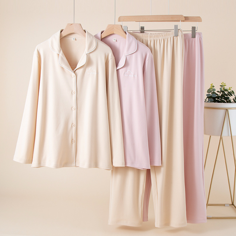Autumn New Derong Women's Pajamas Set with Long Sleeves and Pants Can Be Worn Outside, with Good Insulation, Softness and Comfort