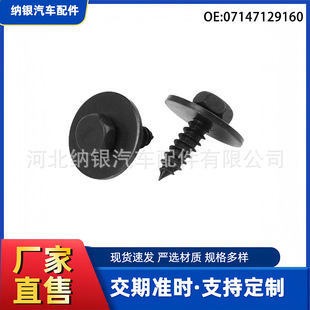 �m��춌��R��܇��˨�o�̼����U���o���r���ݽz07147129160���b